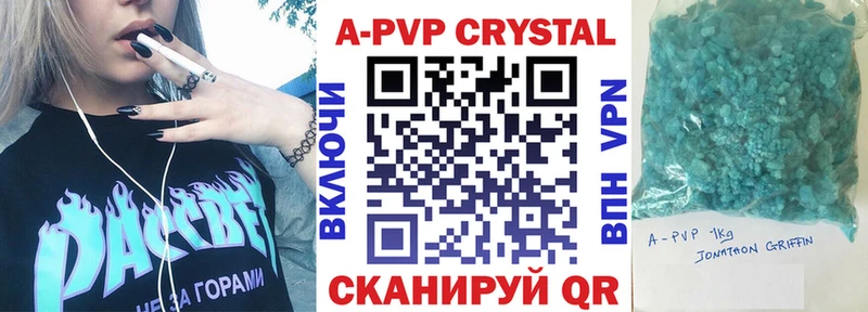 MEGA онион  Красный Сулин  Альфа ПВП мука 