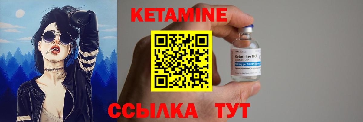 Каннабис Красный Сулин