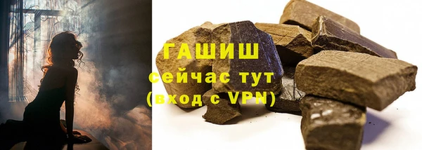 скорость Абдулино