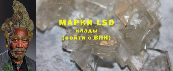скорость Абдулино