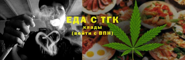 прущая мука Алзамай