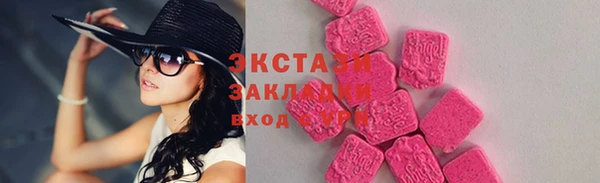 прущая мука Алзамай