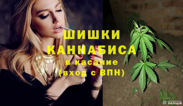 скорость Абдулино