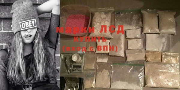 spice Алексин