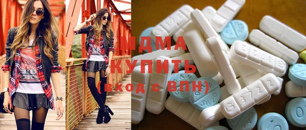 spice Алексин