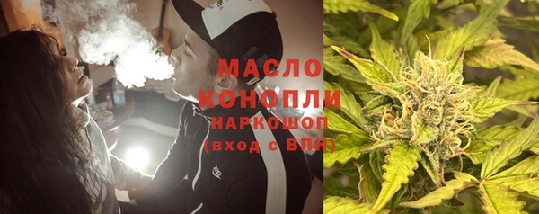 скорость Абдулино