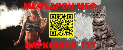 соль ск Коммунар