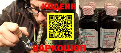 соль ск Коммунар
