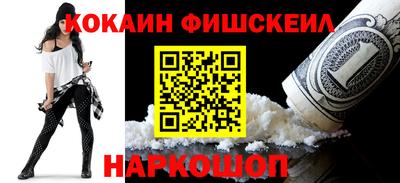 крисы Конаково