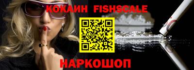 метадон Комсомольск-на-Амуре