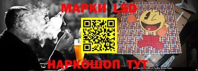 метадон Комсомольск-на-Амуре