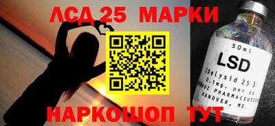 крисы Конаково