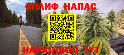 соль ск Коммунар
