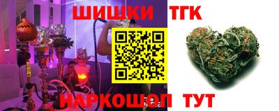 крисы Конаково
