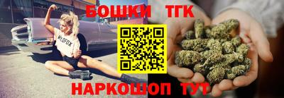 соль ск Коммунар