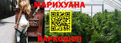 соль ск Коммунар