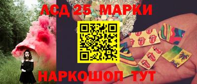 метадон Комсомольск-на-Амуре