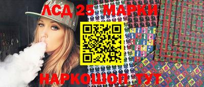 крисы Конаково