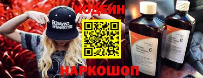 крисы Конаково