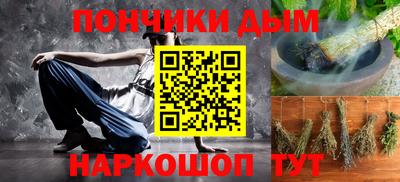 крисы Конаково