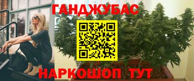 соль ск Коммунар
