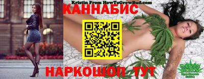 соль ск Коммунар