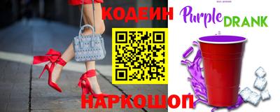 метадон Комсомольск-на-Амуре