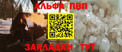 соль ск Коммунар