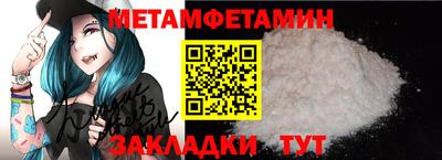 соль ск Коммунар