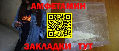 крисы Конаково