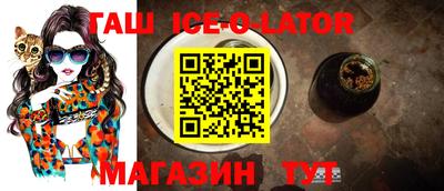 крисы Конаково