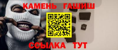 крисы Конаково