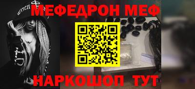 крисы Конаково